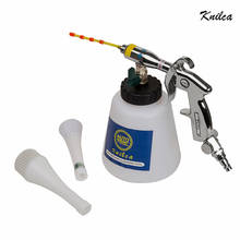 Knilca Classic Z-010 Pneumatic Pulse Spray Car Cleaning Gun Air Tornador Car Tool Twister Cyclone Dry Cleaner Pistol 2024 - buy cheap