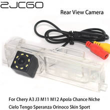 ZJCGO HD Car Rear View Reverse Back Up Camera for Chery A3 J3 M11 M12 Apola Chance Niche Cielo Tengo Speranza Orinoco Skin Sport 2024 - buy cheap