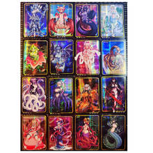 48pcs/set Monster Musume no Iru Nichijou No.1 Toys Hobbies Hobby Collectibles Game Collection Anime Cards 2024 - buy cheap