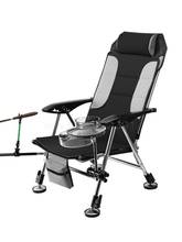 Толстое складное кресло для рыбалки, многофункциональный ультра-светильник, портативное настольное кресло для рыбалки, наклонное корейское кресло для рыбалки 2024 - купить недорого