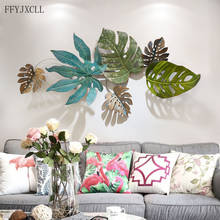 Colgante de pared con diseño de plantas tropicales para decoración del hogar, arte de hierro de hojas anchas para sala de estar, pasillo, porche, país americano 2024 - compra barato