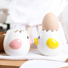Separador de proteína de yema de huevo creativo, filtro de pollo de cerámica, utensilios de cocina para hornear, accesorios prácticos 2024 - compra barato