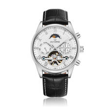 OUYAWEI Business Automatic Watch Men Sun Moon Phase Mens Tourbillon Mechanical Watches Top Brand Wristwatches relogio masculino 2024 - buy cheap