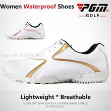 Pgm-zapatos de Golf para mujer, zapatillas antideslizantes e impermeables, de ocio, transpirables, ultraligeras 2024 - compra barato
