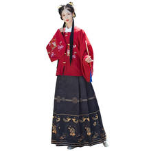 Top de hanfu tradicional chino para mujer, ropa de hada china, Falda de baile antiguo chino de la dynasty ming, 2021 2024 - compra barato