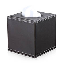 Квадратная коробка для салфеток с мраморным кубом, держатель для салфеток из искусственной кожи рулонов, коробка для туалетной бумаги, чехол для салфеток, держатель для канистры 2024 - купить недорого