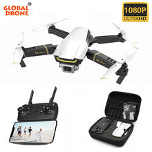 Global Drone GW89 Foldable Mini Drones RC Quadrocopter with Camera HD RC Helicopter Camera FPV Drone VS M69 XS816 E58 E520 2024 - buy cheap