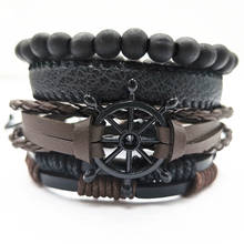 Black  Rudder Handmade Sunflower Rivet Wing Blade Beads Skull Leather Bracelets 4pcs/set Men Bracelets Women Fashion Jewelry 2024 - buy cheap