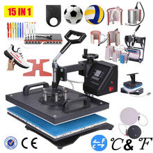 15 In 1 Combo Sublimation Heat Press Machine T Shirt Heat Transfer Printer ℃/℉ For Cap/Mug/Bottle/T-shirts /Phone Case/Pen/Shoe 2024 - buy cheap