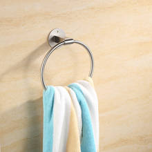 Modern Design 304 Stainless Steel Towel Ring Towel Rack Round Wall-mounted Towel Rack Bathroom Accessories Hardware 2024 - buy cheap