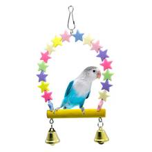 Pássaro swing brinquedo estrela design papagaio poleiro pássaro gaiola brinquedo com sino animal de estimação suporte periquito pendurado brinquedo acessórios pássaro cor aleatória 2024 - compre barato