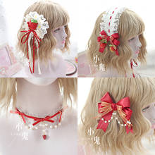Japanese-style Sweet Lolita Hair Band KC Strawberry Barrettes Lolita Hair Accessories Strawberry Necklace Side Clip Hair Bands 2024 - buy cheap