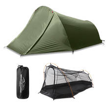 2 Person Camping Tent Outdoor Tents Waterproof Summer Beach Tent For Camping Biking Hiking Muntaineering Fishing 2024 - buy cheap