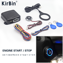 Kirbin One Start Stop Button Engine Keyless,Remote Start Kit For Car,Keyless Entry Push Start System,Car Alarm System 2024 - buy cheap