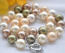 Collar de perlas de concha del Mar del Sur, joyería de 17 "y 12mm de brillo, bronce, café, amarillo 2024 - compra barato