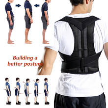 2019 Back Waist Posture Corrector Adjustable Adult Correction Belt Waist Trainer Shoulder Lumbar Brace Spine Support Belt Vest 2024 - buy cheap