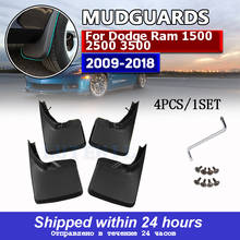 For Dodge Ram 1500 2500 3500 2009-2018 4PCS Brand New Splash Guar Mud Guards Mud Flaps Fender Car Styling Auto Accessories 2024 - buy cheap