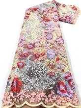 Вышитая кружевная ткань CiCi-268.6814 с блестками красивые нигерийские кружева с блестками кружевной ткани для праздничное платье 2024 - купить недорого