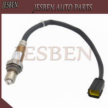 New 22693-1LA0B Air Fuel Ratio Lambda O2 Oxygen Sensor fit for Nissan PATROL Infiniti QX56 56 QX80 5.6L 2010-2018 NO# 0258027006 2024 - buy cheap