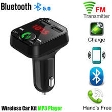 Cargador USB inalámbrico con Bluetooth para coche, Kit de manos libres para Peugeot 206, 307, 406, 407, 207, 208, 308, 508, 2008, 3008, 4008, 6008, 301, 408 2024 - compra barato