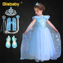 Vestido de princesa Elsa para niñas, vestido de tul de lentejuelas azul claro, vestido de fiesta de cumpleaños con capa de copo de nieve, fantasía de Elsa 2024 - compra barato