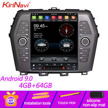 KiriNavi Vertical Screen Tesla Style 10.4" Android 9.0 Car Radio GPS Navigation For Nissan Maxima Car Multimedia Player 2016+ 2024 - buy cheap