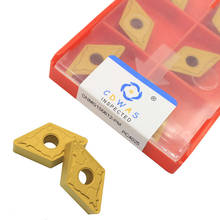 DNMG150612 PM PC4025 High Quality Carbide Inserts External Turning Tool Blade DNMG 150408 CNC Lathe Cutter Tool For Hard Steel 2024 - buy cheap