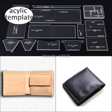 DIY leather craft short wallet card holder coin bag acylic template set stencil pattern 10x11x2cm 2024 - buy cheap