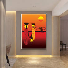 African Culture Art Posters and Prints on Canvas Painting Sunset Landscape Wall Art Picture for Living Room Aisle Home Decor 2024 - buy cheap