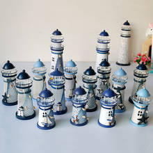 Подсвечник 30 #, подсвечник с железным маяком в средиземноморском стиле, декор для домашнего стола, синий и белый цвета 2024 - купить недорого