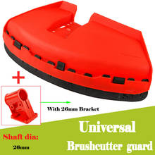 1x universal 26mm plástico protetor de grama vários strimmer trimmer cortador escova guarda ferramentas jardinagem 2024 - compre barato