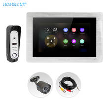 HOMSECUR 7 "AHD видео домофон система с сенсорным экраном монитор 1.3MP CCTV камера Обнаружение движения запись снимок 2024 - купить недорого