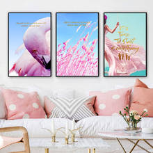 Arte de parede em tela, pinturas de animais, flamingo, floral, rosa, nórdico, amor, flores, arte de parede, impressão, posteres, quarto, decoração de casa 2024 - compre barato