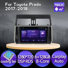 MEKEDE android 11 6+128GB Car radio multimedia player for Toyota Land cruiser Prado 150 2017 2018 DSP carplay IPS cooling fan 2024 - buy cheap