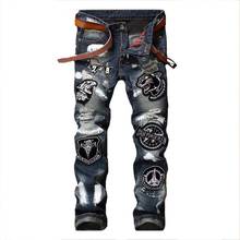 KIOVNO Men's Tiger Embroidery Pleated Jeans Pants Ripped Straight Nightclub Denim Trousers For Male Painted 2024 - buy cheap