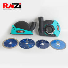 RAIZI 125mm Cutting Dust Shroud Grinding Dust Shroud Granite Marble Stone Porcelain Tile Universal Vacuum Diamond Saw Blade Disc 2024 - buy cheap