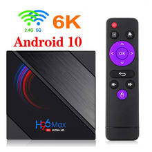 Lemfo-tv box h96max, android 10, 4g, 64gb, 6k, 2020, h96 max, h616, 2.4 ghz, wi-fi 5.8 ghz, receptor de tv 2024 - compre barato