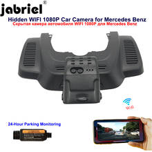 Jabriel Hidden 1080P Wifi dash cam car dvr Car Camera for Mercedes Benz gle 300 350 350d 400 450 500 w167 w166 2015 2016 2017 4m 2024 - buy cheap