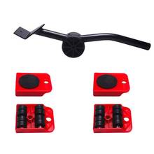 5pcs Furniture Lifter Slider Kit Heavy Stuffs Mover Tool Wheeled Roller Wheel Bar Device 2024 - buy cheap