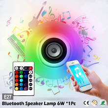 Bluetooth 4,0 беспроводной E27 5 Вт пульт дистанционного управления подарок домашний KTV аудио бар светодиодный музыкальный лампочка светодиодный громкий динамик светодиодный динамик RGB мини лампа 2024 - купить недорого