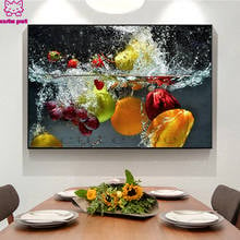 5d diy diamond painting Fruits And Vegetables In Water  Diamond Embroidery 3d cross stitch FULL square round diamond mosaic 2024 - buy cheap