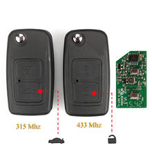 Kutery  2 Buttons Remote Key Control 315Mhz/433Mhz Fit For Chery A5 A3 Tiggo  Fulwin Cowin Car Key 9CN Blade No Chip 2024 - buy cheap