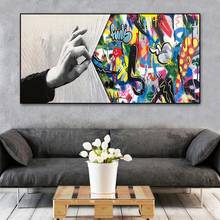 Street Graffiti Art Behind The Curtain Canvas Painting Abstract Posters and Prints Wall Art Pictures for Living Room Home Decor 2024 - buy cheap