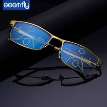 seemfly Multi-focus Reading Glasses Men Women Anti Blue Light HD  Multifunction Glasses With Hyperoia Presbyopia Eyewear +1 1.5 2024 - buy cheap