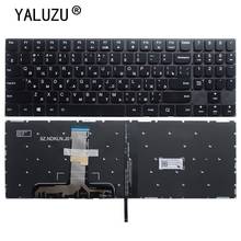 Russina RU New for Lenovo Legion Y520 Y520-15IKB Y720 Y720-15IKB R720 R720-15IKB laptop keyboard with backlit backlight 2024 - buy cheap