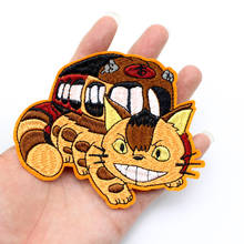 DIY Stranger Things Animal Cat Patches For Clothing T-shirt Crochet Sew Iron On Embroidered Patches Stripes Hat Badge Applique 2024 - buy cheap