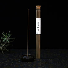 10g china dongguan alta madeira varas de incenso aroma fragrância doméstica aromatizador de ambiente 2024 - compre barato
