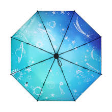 The Stars umbrella Folding Umbrella UV Protection Parasol Windproof Sunny or Rainy Woman Umbrella Mini Pocket Umbrella 2024 - buy cheap