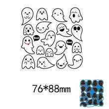 76*88mm molde para corte fantasma, estêncil diy para scrapbook, álbum de fotos, decoração com cartão de papel, modelo para artesanato 2024 - compre barato