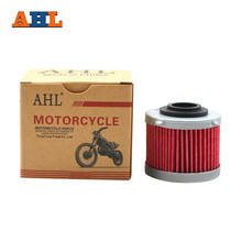 Ahl 1/2/4/6 filtro de óleo do cartucho do elevado desempenho powersports para aprilia 125 200 filtro de óleo da motocicleta 2024 - compre barato